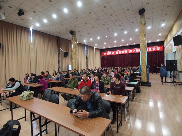 国产大鸡巴肏嫩逼中关村益心医学工程研究院心脑血管健康知识大讲堂活动（第二期）